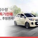제주카카