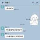 친정 이미지