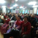 건강체험실 이미지