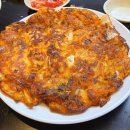 황금마차&포차 이미지