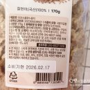 이소미닷컴 이미지