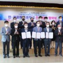초곡 초등학교 이미지