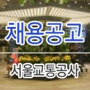 서교산업 이미지