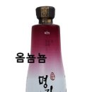 홍시사이다