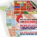 정문마트 Daum카페