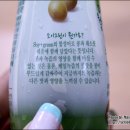 더그린녹즙