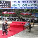 창포머리 이미지