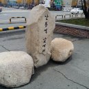 안동숯불갈비 - 서구 통학로 141 | 안동숯불갈비
