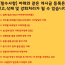 아토스 휠스페이스 구합니다.***-****-**** 천안(구매하면 글 내립니다) 이미지