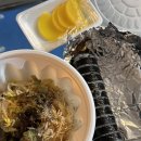 24시 김엔밥 네이버블로그