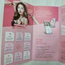 퀸헤어아트 이미지