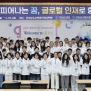 한국문화교육협동조합 이미지