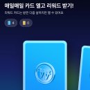 케이테크 이미지
