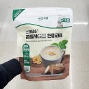 천마식당 이미지