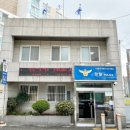 인계파출소 이미지