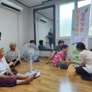 내촌면행정복지센터 이미지