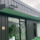 어반파크 캠핑장&바베큐 이미지