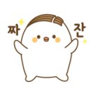 창동건재 이미지