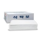 성진산업 이미지