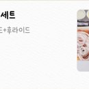 피치버's(피치버스) 이미지