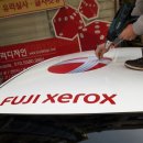 퍼스트전산 이미지