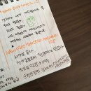 순천게스트하우스도란도란 이미지