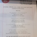 리누갤러리레스토랑 네이버블로그