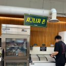 영도구-03 대교동인제요양병원앞 | 영도 맛집 고기집 해양박물관 근처 고기뷔페 육미당찬