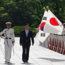 한국군, 일본 자위대와 교류 협력 추진하기로 이미지