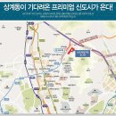 제제파밀리에