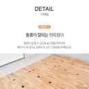 H9474 네이버블로그
