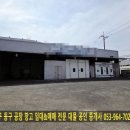 각산자동차정비 이미지