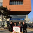 지천경로당 이미지