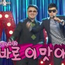 화천 휴 캠핑장 이미지