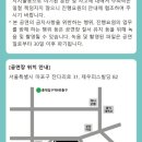 예스정보통신 이미지