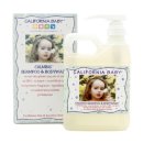 크림 스킨바디 이미지