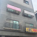뷰티아살롱
