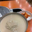 집집마다 미술관 이미지