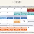 광천1번지