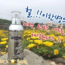 볼륨톡스 이미지