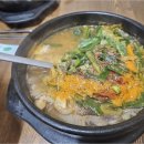 속초순대국 이미지