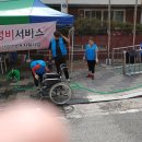 동산주공 이미지