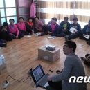 푸르네 뉴스1