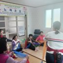 고성경로당 이미지