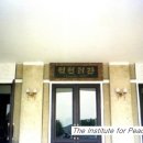 청천목욕탕 이미지