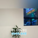 바누아투과자점 이미지
