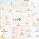 상림고기마트 네이버블로그