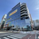 무한메디칼타워 이미지