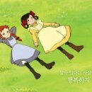 빨강머리앤 - 익산시 무왕로20길 16 | 빨강머리앤