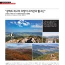 (주)오토가이드 이미지